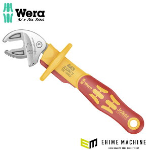 ���{���K�i ���F�� �≏JOKER 7-10mm 1/4-3/8�C���` (020150)(4013288221797) �x�� Wera