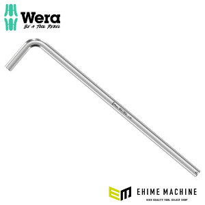���{���K�i ���F�� 6x100mm (Ball Hex-Plus)�L�[�����` (022123)(4013288207326) �x�� Wera