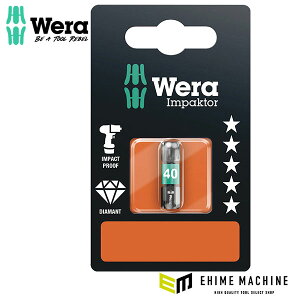 ���{���K�i ���F�� �C���p�N�g�g���N�X�r�b�g TX40X25mm BP�� (073927)(4013288158420) �x�� Wera