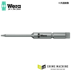 {Ki F T5x 44hCo[rbg(En[t[) (200496)(4013288214881) x Wera