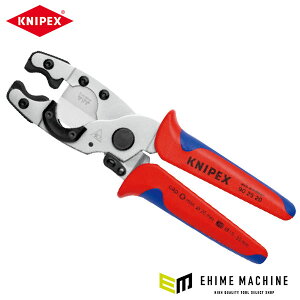 {Ki NjybNX R|WbgEtLǃJb^[(#9025-210) (9025-20SB)(4003773071457) KNIPEX