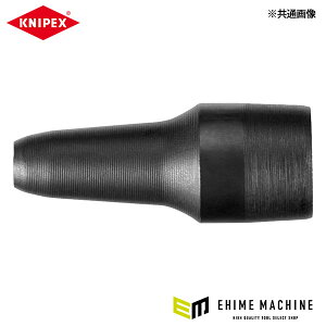 ���{���K�i �N�j�y�b�N�X (9070-220�p)�p���` 4.0MM (9079-220-40)(4003773053767) KNIPEX
