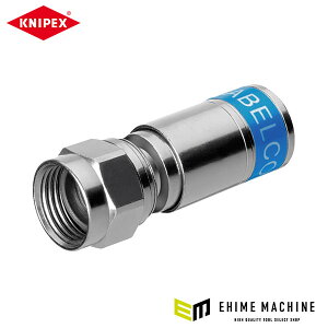 ���{���K�i �N�j�y�b�N�X �R���v���b�V�����R�l�N�^ (9799-500)(4003773082378) KNIPEX