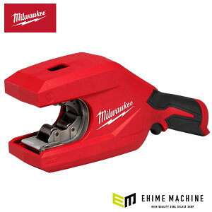 {Ki ~EH[L[ M12 53.98mmǃJb^[ (M12 CTC2-0 APJ)(4573592032064) milwaukee