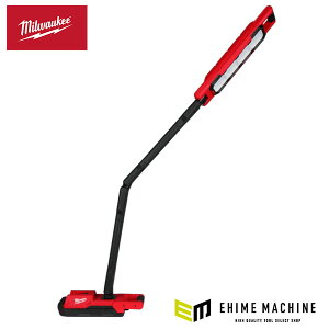 {Ki ~EH[L[ M18 }OlbgσA[A_[Cg (M18 ABL-0 APJ)(4573592040328) milwaukee