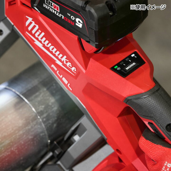 楽天市場】日本正規品 ミルウォーキー M18 FUEL 125mm ポータブル 