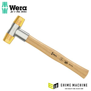 ���{���K�i ���F�� 100 �\�t�g�t�F�C�X�n���}�[ �����w�b�h#2X265mm (000010)(4013288001146) �x�� Wera