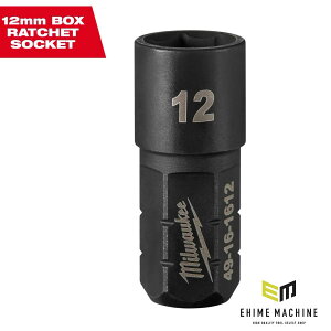 ���{���K�i �~���E�H�[�L�[ INSIDER �p�X�X���[���`�F�b�g��p�\�P�b�g(�ђʃ^�C�v) 12mm (49-16-1612)(4573592056404) milwaukee