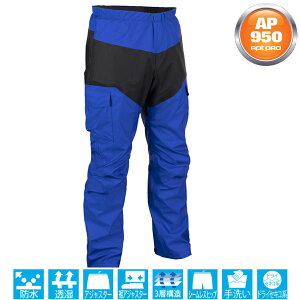 �O�_ �t���n�[�l�XV�^�Ή����C���p���c ���C�����u���[ AP950BLUE MAEGAKI �J�b�p ���H �J�� �J���H �����Y ���f�B�[�X