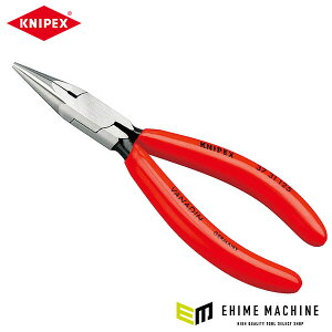 {Ki NjybNX v׍HpAWXeBOvC[ (3731-125SB)(4003773011095) KNIPEX