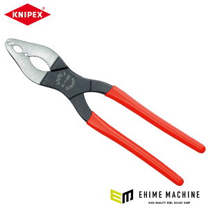 y10̓iz{Ki NjybNX ]ԗpvC[ (8411-200SB)(4003773052272) KNIPEX