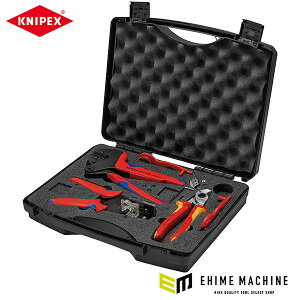 ���{���K�i �N�j�y�b�N�X ���z�����d�p�H��Z�b�g[MC4�p] (9791-04V02)(4003773089001) KNIPEX