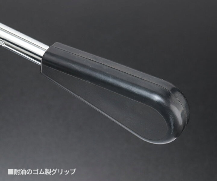 楽天市場】KTC タイヤレバー3本セット MCOL-260-3P エヒメマシン 