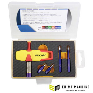 {Ki v` X}N 10IPi2.0Nmj (PRC-SR10IP)(4545301073453) PROCHI