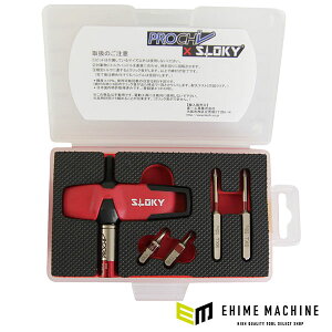 ���{���K�i �v���` �X�}���NTX8�V���O���Z�b�g(1.2Nm) (PRC-SRTX8-TSD03)(4545301108667) PROCHI