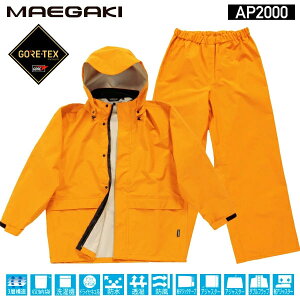 O_ CX[c SAebNX IW AP2000OR MAEGAKI Jbp H CR[g [NEFA J JH Y fB[X