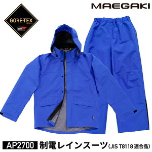 O_ dCX[c SAebNX u[ AP2700BLUE MAEGAKI Jbp H J JH CR[g Y fB[X