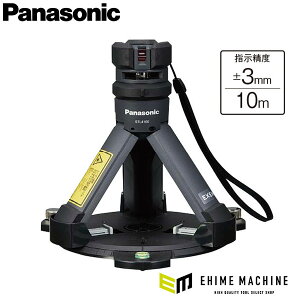 �p�i�\�j�b�N �n�o�����l�P�[�^�CGL/�Ǐ\����+��]�� BTL4101(4549980523841) Panasonic