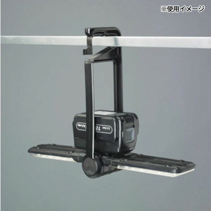 楽天市場】パナソニック 工事用充電LEDマルチ投光器(黒)(EZ37C3 