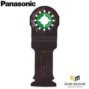 pi\jbN ؍/pu[h32mm(EZ9MD32SB)(4549980372951) Panasonic
