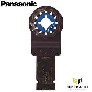 パナソニック 金属用ブレード20mm EZ9MM20SH(4549980372982) Panasonic