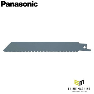 �p�i�\�j�b�N ���V�v���p�؋����p�n150mm(5�{�g)(EZ9SXDJ0)(4549980443859) Panasonic