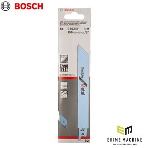 ���{���K�i �{�b�V�� �Z�[�o�[�\�[�u���[�h S922EF 5�{�Z�b�g 2608656015(3165140093514) BOSCH