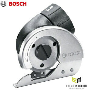 ���{���K�i �{�b�V�� IXO�A�_�v�^�[ �}���`�J�b�^�[ CUTTER (3165140776363) BOSCH