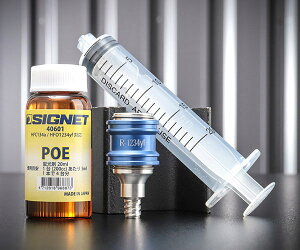 �V�O�l�b�g POE�u���ܒ����L�b�g�iR1234yf�Ή��j 40606 (4712818968927) SIGNET
