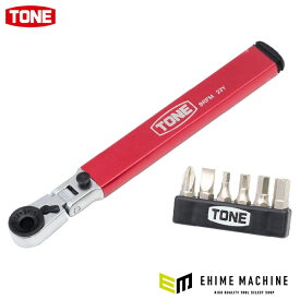 TONE マガジン付首振ビットラチェットセット (BRFM6S)(4953488485981) トネ