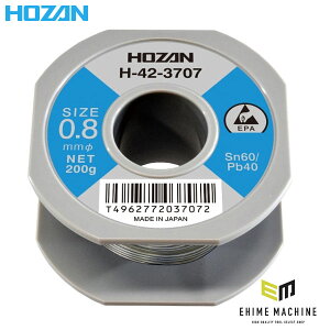 �z�[�U�� �n���_(200GX0.8�ESN60%) (H-42-3707)(4962772037072) HOZAN