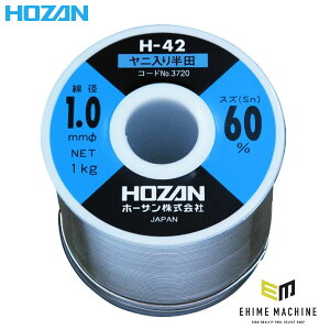 �z�[�U�� �n���_(1KGX1.0�ESN60%) (H-42-3720)(4962772037201) HOZAN
