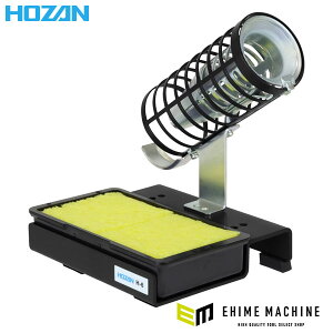 z[U Re (H-6)(4962772030066) HOZAN