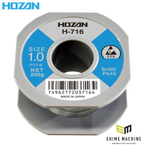 �z�[�U�� �n���_(200GX1.0�ESN60%) (H-716)(4962772037164) HOZAN