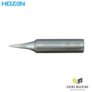z[U rbg (HS-26AHS-26-230p) (HS-132)(4962772051320) HOZAN