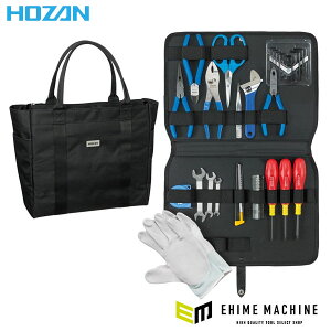 z[U HZbg (S-372)(4962772073728) HOZAN