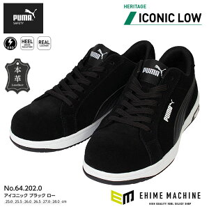 v[} weCW ACRjbNEubNE[ No.64.202.0 Heritage ICONIC LOW PUMA SC ƌC SXj[J[