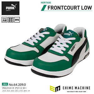 v[} weCW tgR[gEO[E[ No.64.209.0 Heritage FRONTCOURT LOW PUMA SC ƌC SXj[J[