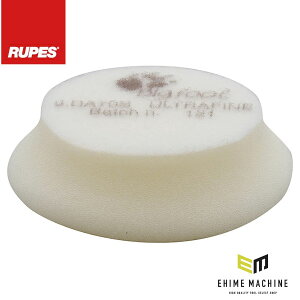 ���y�X �X�|���W�o�t �ɍ׃^�C�v ���a70mm ULTRAFINE�z���C�g (R-SB-70-UF)(8059519682773) RUPES