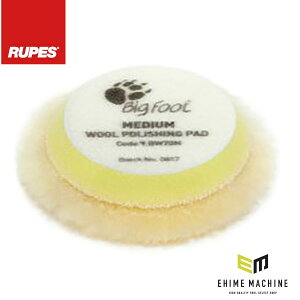 yX E[ot CG[ MEDIUMi`dja65mm (R-WB-65-M)(8058341049662) RUPES