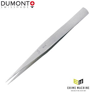 {Ki f sZbg NO.AA CmbNX (0102-AA-PO)(7640126711706) DUMONT