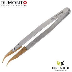{Ki f [sZbg cQ (10004-B7-SM)(7640126712505) DUMONT