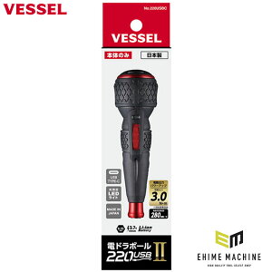 y11/1I|Cg3{{ő400~OFFzxbZ dh{[ II {̂̂ USB Type-CΉ (220USBC)(4907587037299) VESSEL Ki