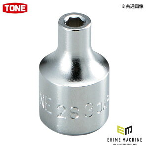 TONE yXܒpz6p\Pbg 8mm nK[pbN S22mm p6.35mm (2S-08HP)(4953488110180) gl