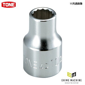 TONE �y�X�ܒ�p�z�\�P�b�g�n���K�[�^�C�v �����p12.7mm �ΕӐ��@13.0mm (4D-13HP)(4953488111521) �g�l