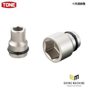 TONE 【店舗陳列用】インパクト用ソケット 対辺寸法14mm ハンガータイプ 全長38mm (4NV-14HP)(4953488274585) トネ