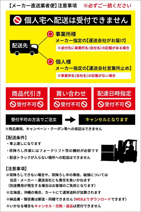 楽天市場】[メーカー直送業者便] オカツネ 電動オートオイル 