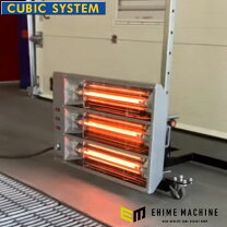 楽天市場】カーボン塗装乾燥機の通販