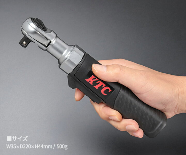 楽天市場】【7月の特価品】KTC コードレスラチェットレンチセット 差込 