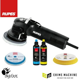 ルペス LHR12E-DUETTO スターターセット ポリッシャー＋バフ＋コンパウンドセット マジックパッド径125mm (4595642953211) RUPES